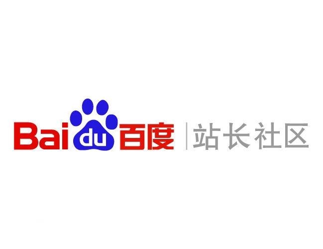 代发泛目录排名